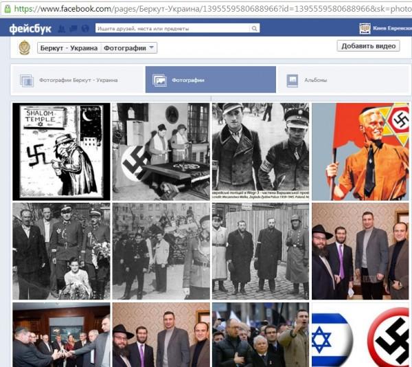 Украина, Киев, ВЛАСТЬ И ОППОЗИЦИЯ ЖДУТ ВЫСАДКИ АМЕРИКАНСКОГО ДЕСАНТА: "ЛАСКАВО ПРОСИМО!"