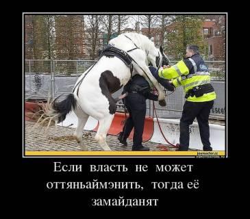 Украина, Киев, ВЛАСТЬ И ОППОЗИЦИЯ ЖДУТ ВЫСАДКИ АМЕРИКАНСКОГО ДЕСАНТА: "ЛАСКАВО ПРОСИМО!"