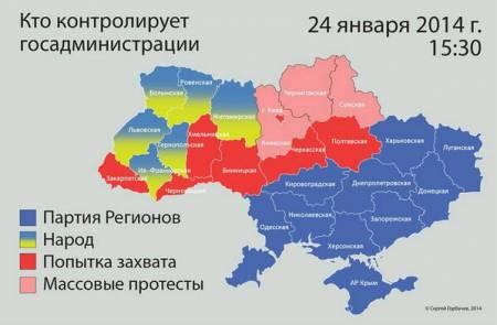Украина, Киев, сценарий Москвы 1993 года - ЕВРЕЙСКАЯ БОЕВАЯ ОРГАНИЗАЦИЯ ОБЪЯВЛЯЕТ МОБИЛИЗАЦИЮ. КРЫМ ВЫХОДИТ ИЗ СОСТАВА УКРАИНЫ