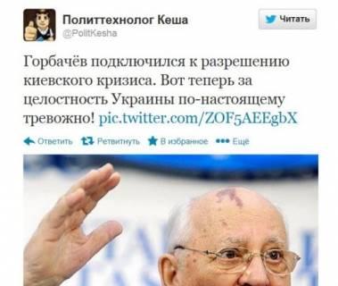 Украина, Киев, сценарий Москвы 1993 года - ЕВРЕЙСКАЯ БОЕВАЯ ОРГАНИЗАЦИЯ ОБЪЯВЛЯЕТ МОБИЛИЗАЦИЮ. КРЫМ ВЫХОДИТ ИЗ СОСТАВА УКРАИНЫ