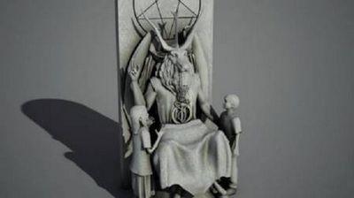 Храм Сатаны и исчезновение людей, нет ли между ними связи?