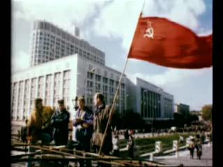 «Черный октябрь» В РОССИИ. Переворот ХХ века. Часть 1