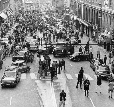 Утро 1967