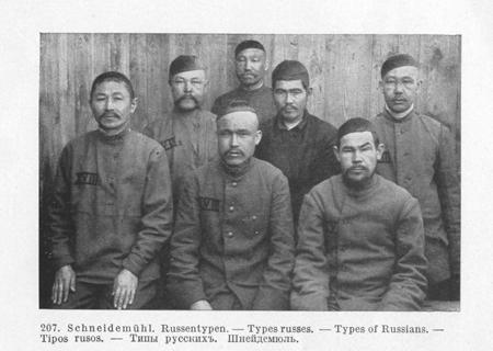 В Первую мировую Россия потеряла 2,3 млн. солдат () В Первую мировую Россия потеряла 2,3 млн. солдат