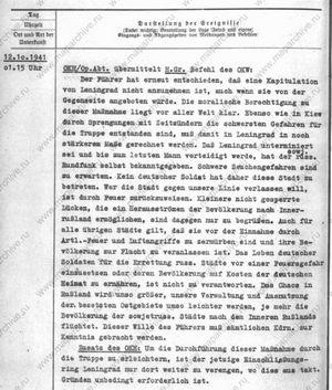 Игорь Петров - "по крайней мере не прямо на наших глазах" (выписки из журнала боевых действий ГА Север )