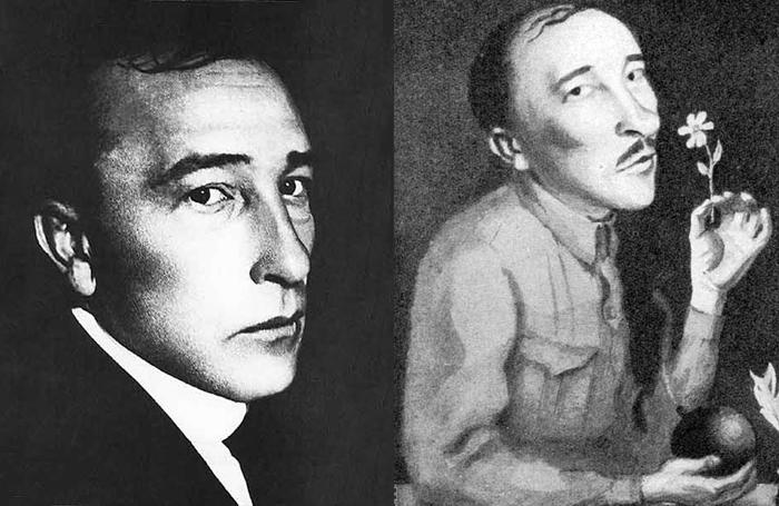 Политическая программа эсеров