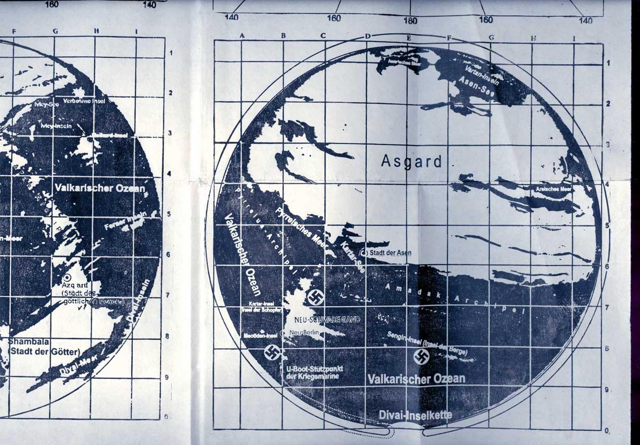 Советский вариант "Ahnenerbe" - ПРОЕКТ "ОРИОН"
