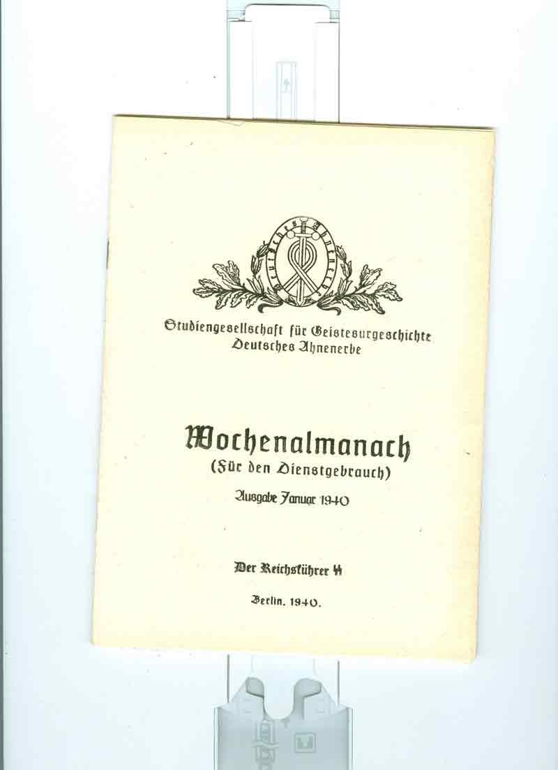 Советский вариант "Ahnenerbe" - ПРОЕКТ "ОРИОН"