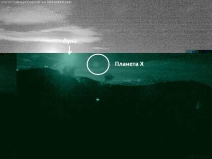 Советский вариант "Ahnenerbe" - ПРОЕКТ "ОРИОН"