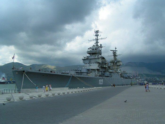 Белые пятна, чёрные дыры. Легенды военно-морского флота () Белые пятна, чёрные дыры. Легенды военно-морского флота