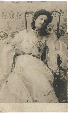 Дива. Несравненная Анастасия Вяльцева