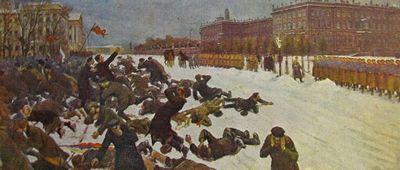 Кровавое воскресенье как провокация века () Кровавое воскресенье как провокация века