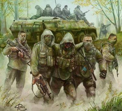 Расстрелянная колонна