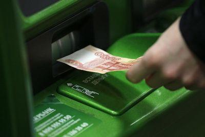 «Сбербанк» Москвы приостанавливает прием купюр номиналом 500 и 5000 рублей () «Сбербанк» Москвы приостанавливает прием купюр номиналом 500 и 5000 рублей