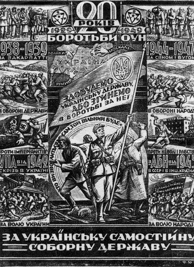 Циничный взгляд на события на Украине