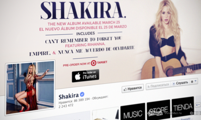 Шакира стала самой популярной в Facebook () Шакира стала самой популярной в Facebook