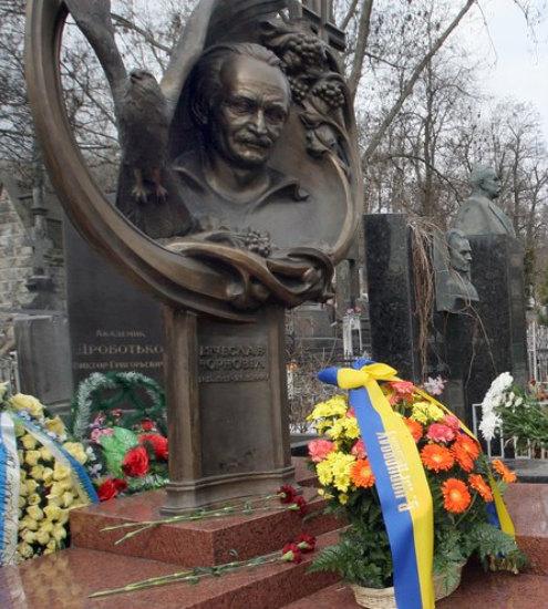 15 лет без Вячеслава Чорновила. Жизнь и бессмертие в ФОТО