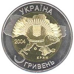 60 лет вместе. Как Украина восстанавливала Крым после войны и депортации