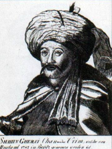 Аннексия 1783. Как Российская империя захватила Крым