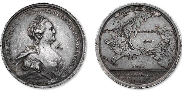Аннексия 1783. Как Российская империя захватила Крым