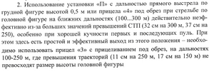 Чудаки в военной форме () Чудаки в военной форме