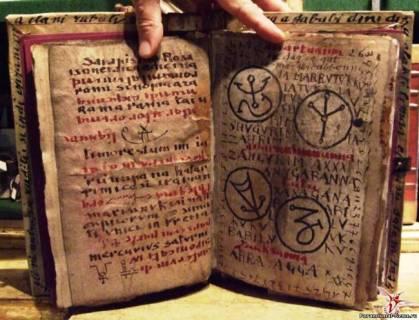 Елену Блаватскую погубила таинственная книга