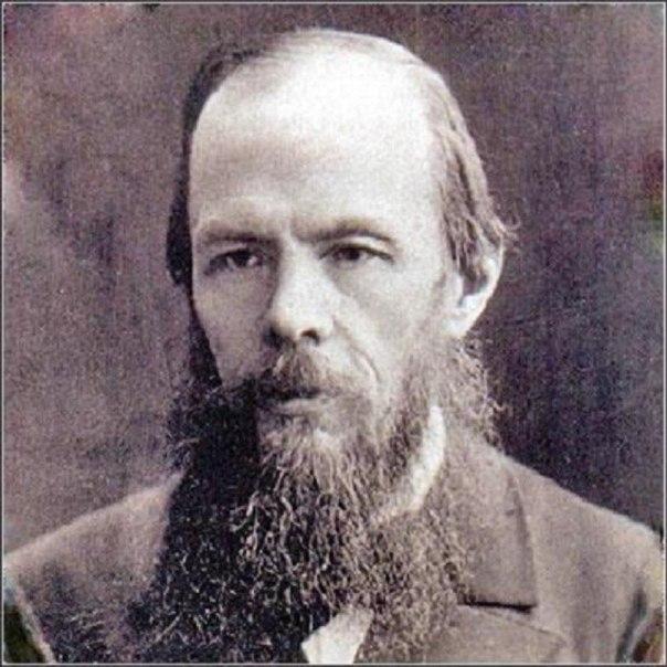 15 фактов о Достоевском