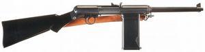 Карабин M1940 — раритет от Smith & Wesson