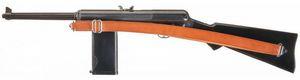 Карабин M1940 — раритет от Smith & Wesson
