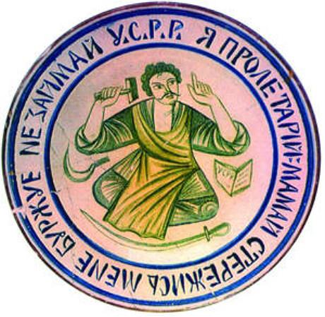Межигорье как уникальная археологическая достопримечательность