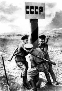 Мой адрес — Советский Союз! () Мой адрес — Советский Союз!