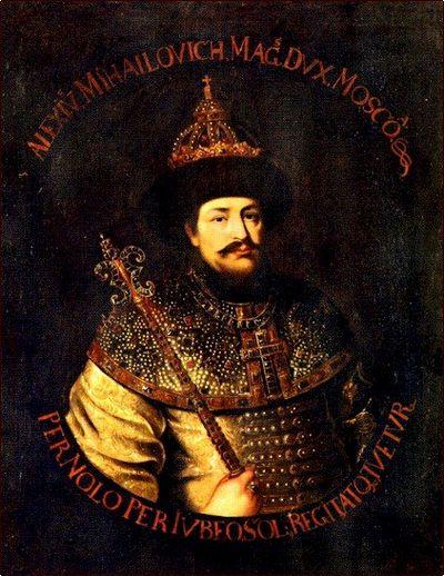 Начало русско-польской войны 1654—1667 гг. Часть 2 () Начало русско-польской войны 1654—1667 гг. Часть 2