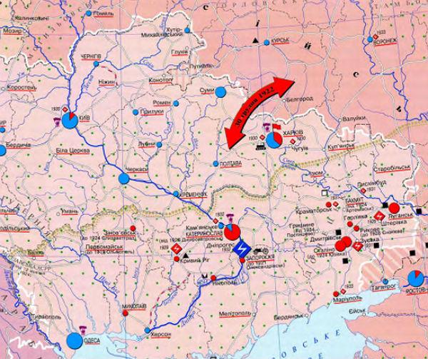 О границе между советской Украиной и большевистской Россией. 1919