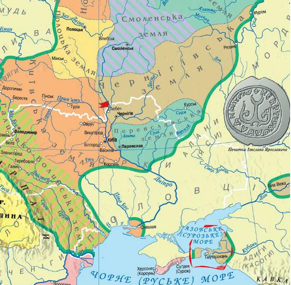"Воссоединение всего" и извечная украинская "предательская деятельность"