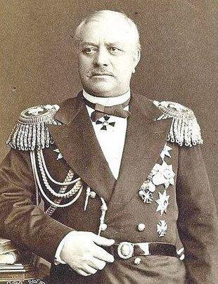 Американские экспедиции 1863 года () Американские экспедиции 1863 года