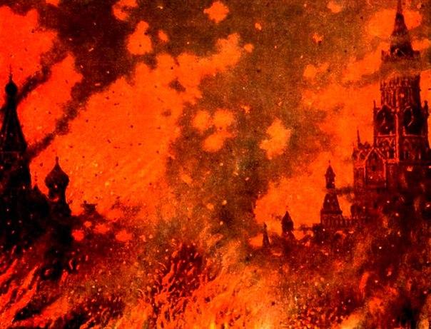 Крымский поход на Москву () Крымский поход на Москву