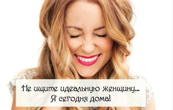 Da Vinci - удивительная история