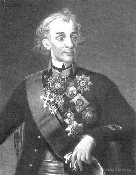 Память Суворова