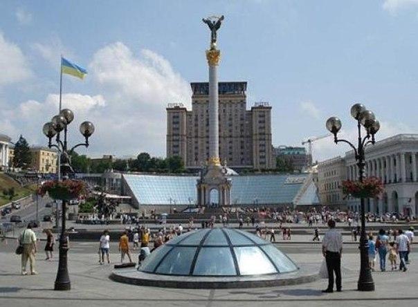 Сколько раз освобождался Киев? () Сколько раз освобождался Киев?