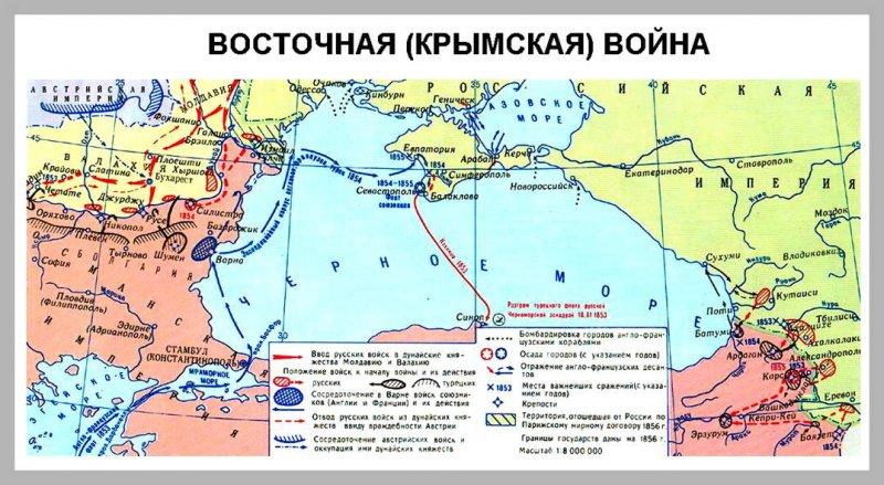 Дунайская кампания Восточной войны () Дунайская кампания Восточной войны