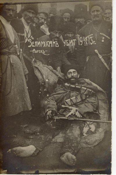 Зелимхан Гушмазукаев, Зелимхан Харачоевский () Зелимхан Гушмазукаев, Зелимхан Харачоевский