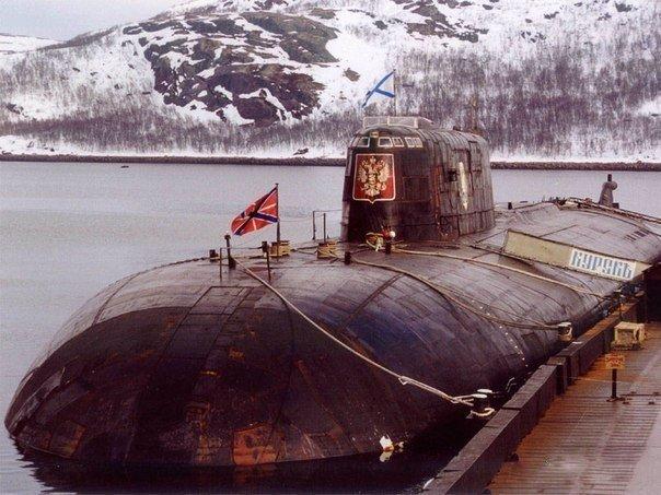 Катастрофа "Курска"