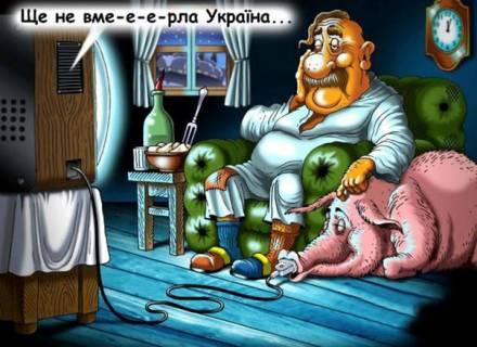 Как Новороссию превращали в Украину () Как Новороссию превращали в Украину