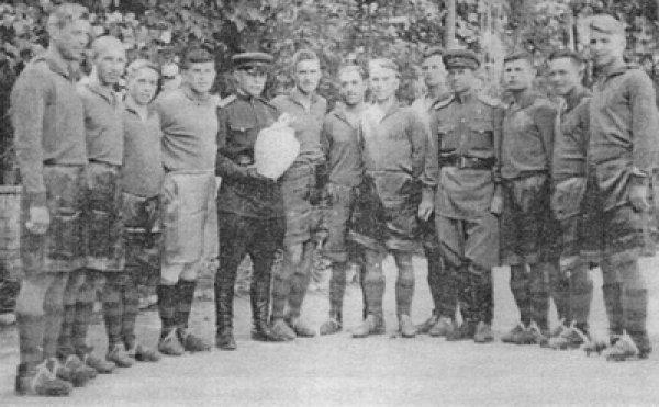 Кубок от шаха () Кубок от шаха