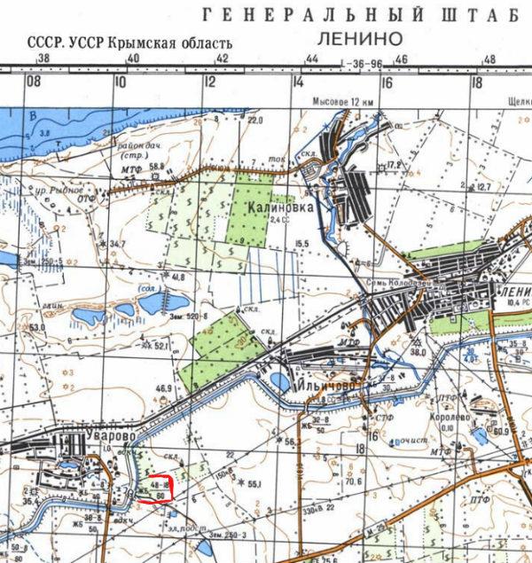 Северо-Крымский канал. История строительства