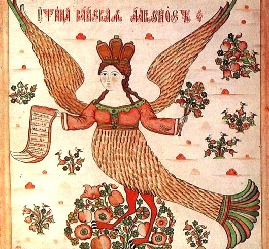 Пять мифологических животных России