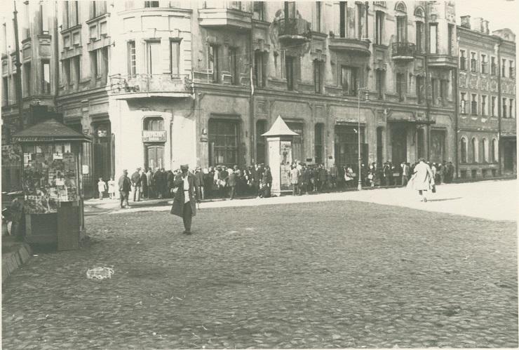 Поездка Тойнби по СССР в 1930 году () Поездка Тойнби по СССР в 1930 году