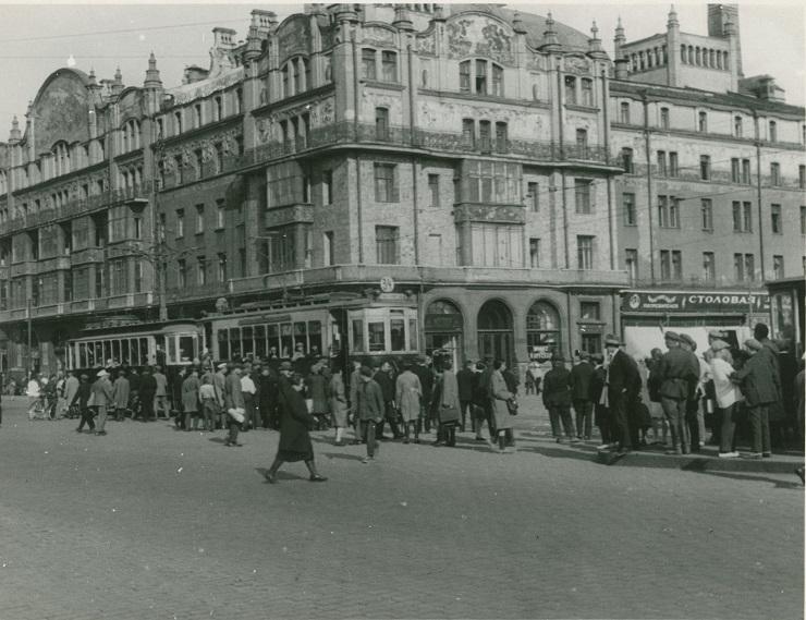 Поездка Тойнби по СССР в 1930 году () Поездка Тойнби по СССР в 1930 году