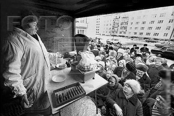 Правда о дефиците в СССР () Правда о дефиците в СССР