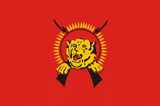 Тамильские тигры